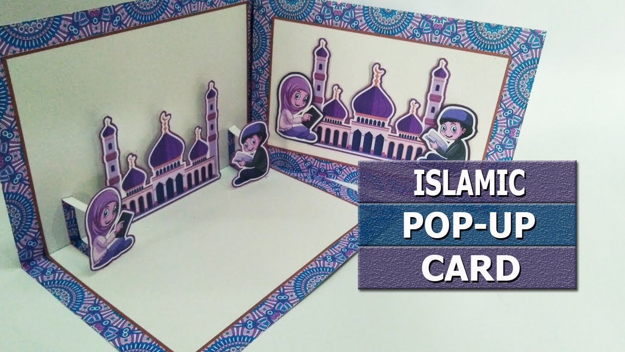 Islamic Pop Up Card #3 /  DIY Eid Mubarak Card / DIY Pop Up Mosque Card