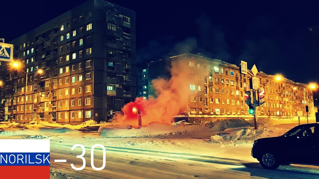 (НОРИЛЬСК)NORILSK, Laureatov Street, НОРИЛЬСК | January 27, 2021