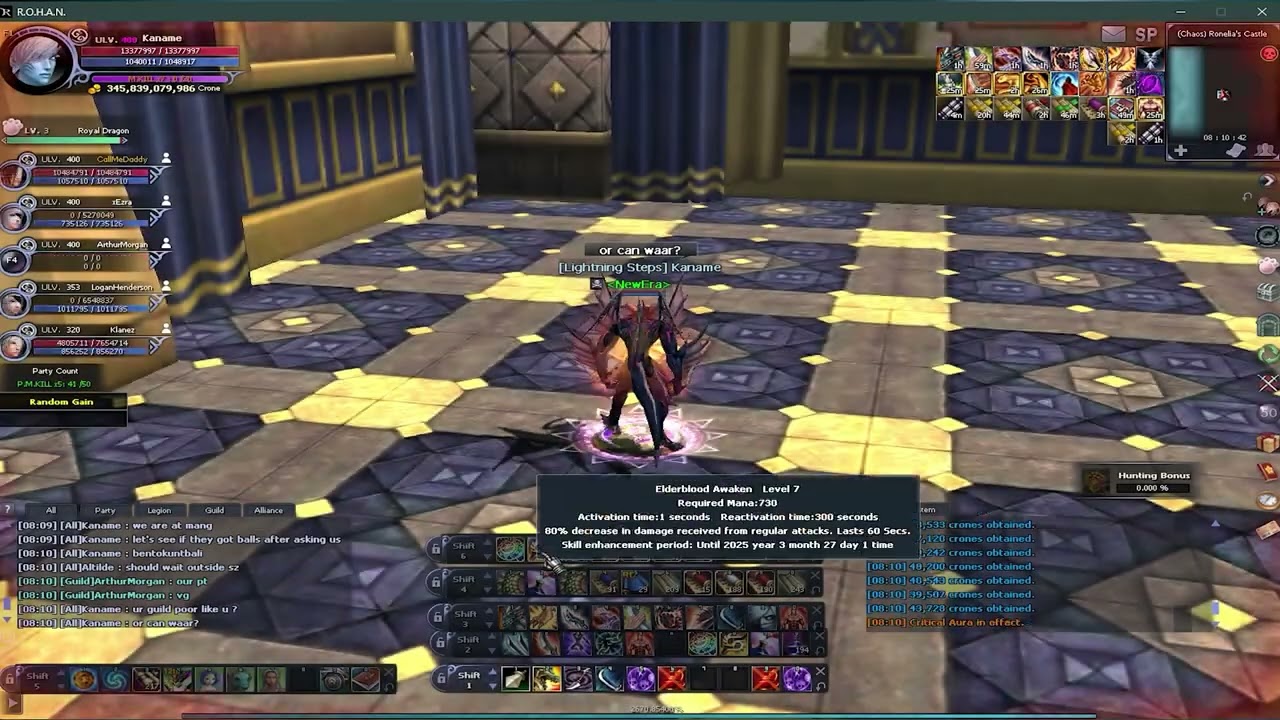 R.O.H.A.N: Eternal Vengeance - What a Bully!