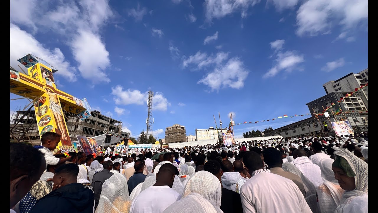 ጥምቀተ ባህር | ዮርዳኖስ 🕊️