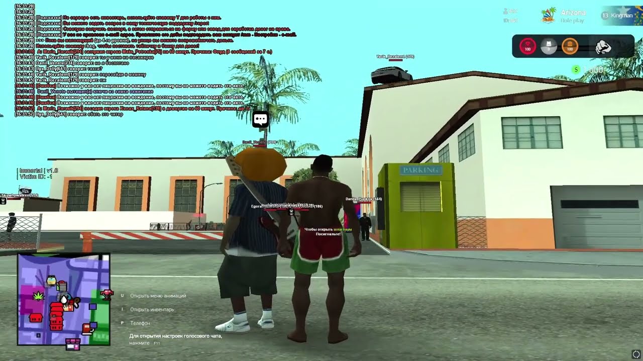 МАШИНЫ ЕЗДЯТ БЕЗ ВОДИТЕЛЕЙ А ЛЮДИ УМИРАЮТ