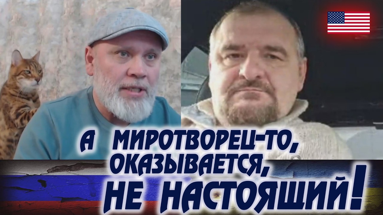 Где БРИКС? Почему все молчат? 🔥 РулетТВ 🔥