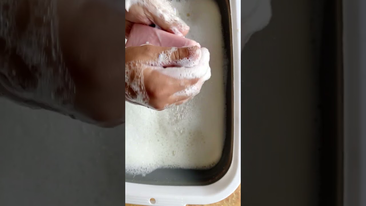 помылим