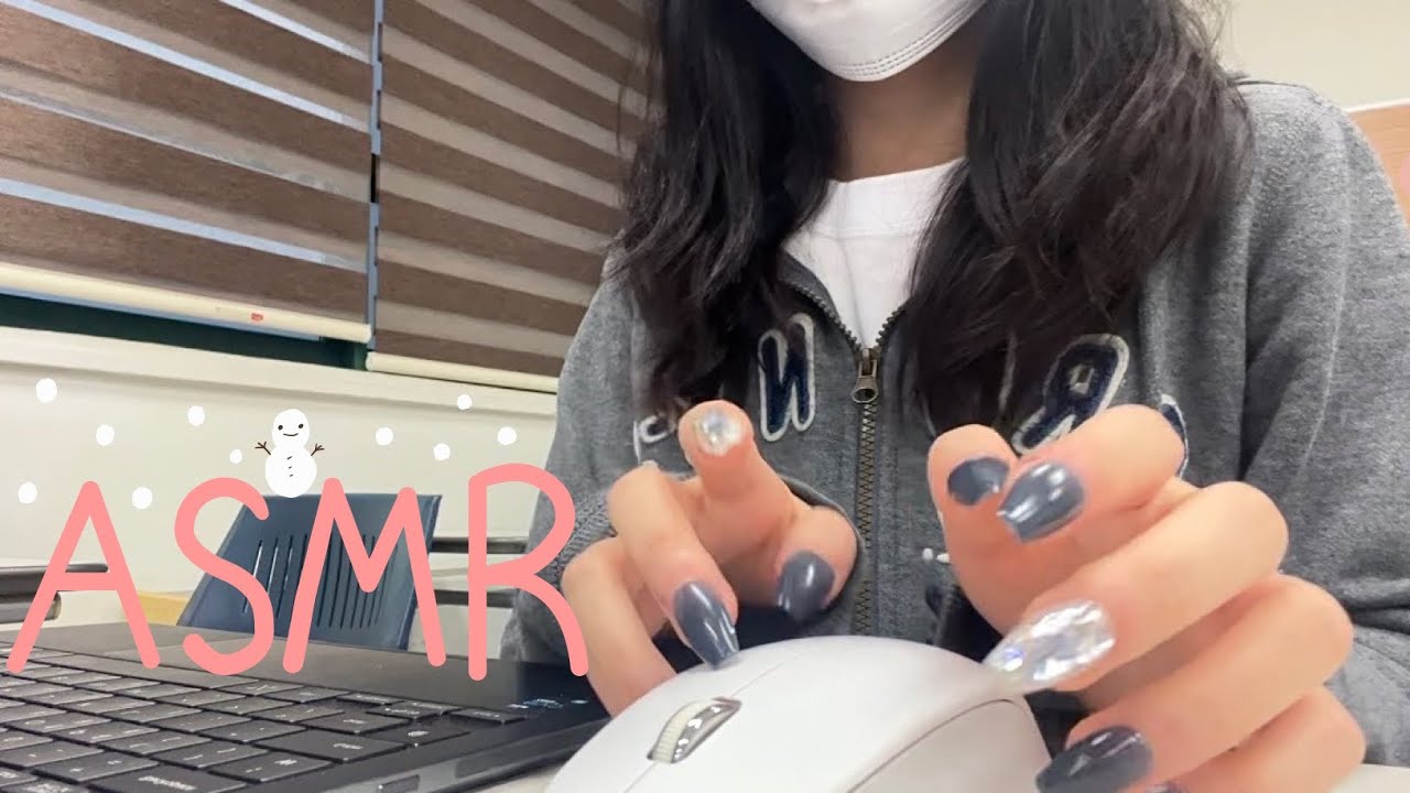 혼자서 우당탕탕 ASMR