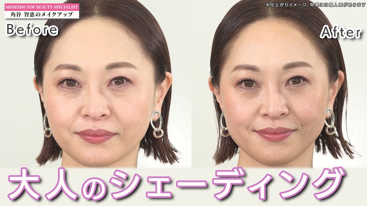 【40代50代】ローラ メルシエの新作パウダーとインウイのアイブロウを使った大人の小顔&若みえ術をプロが解説！額の生え際やフェイスラインをすっきりさせる簡単メイクテクニック。