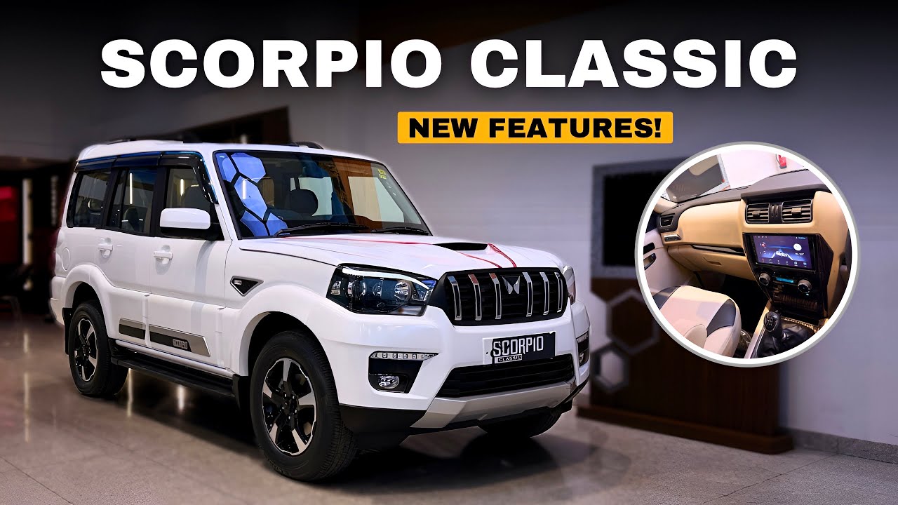 2026 Mahindra Scorpio Classic S11 New Updates ❤️ Top Model New Features | New Price 😍