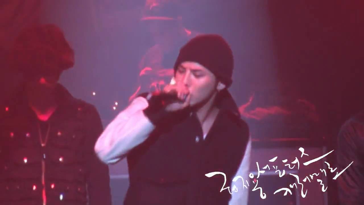 100522  G-dragon - Heartbreaker (Feat. Flo Rida)