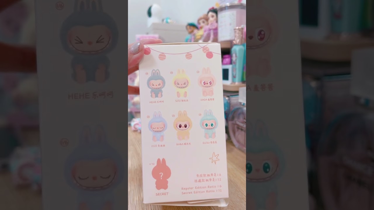 Labubu labubu have a seat #blindboxunboxing #unboxing #labubuhaveaseat #popmart