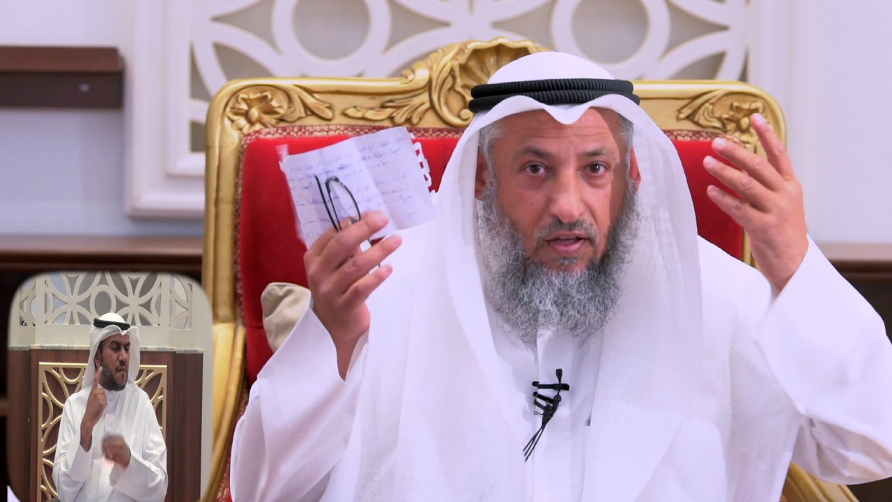 أيهما أفضل كثرة الختمات أم القراءة بتدبر الشيخ د.عثمان الخميس