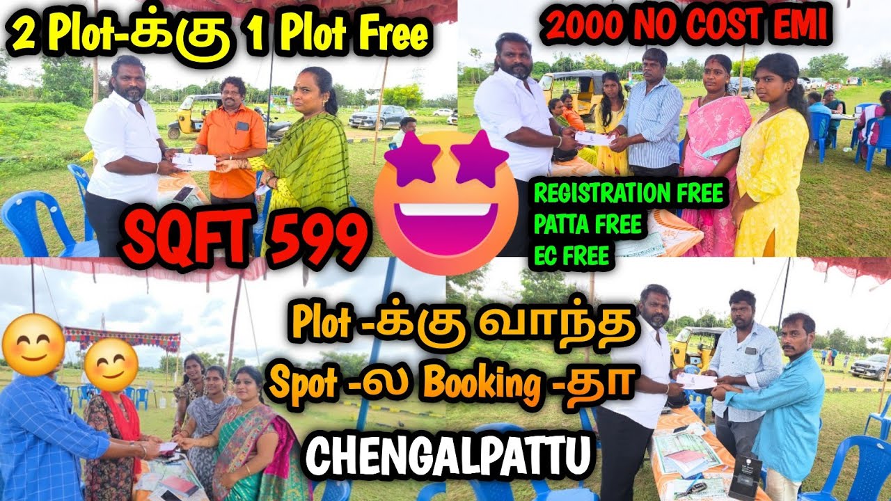 வெறும் Rs 599 இருந்தா போதும் மீதி 2000 EMI யில் Chengalpattu onroad plots | Idea Mani