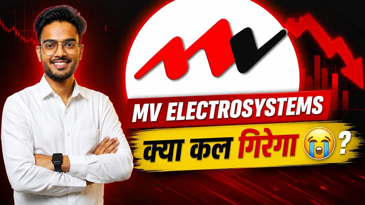 MV Electrosystems IPO Share Analysis -7 August 2026 | MV Electrosystems IPO Hold or Sell ?