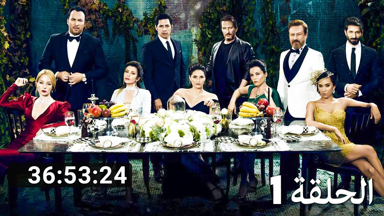 جميع الحلقات من مسلسل جرائم صغيرة الموسم 1 (Arabic Dubbed)