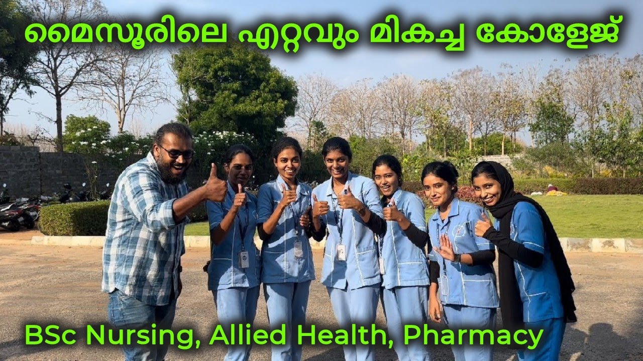 Cauvery College of Nursing Mysore/ Cauvery Group of Institutions/Best College in Mysore/9731951310