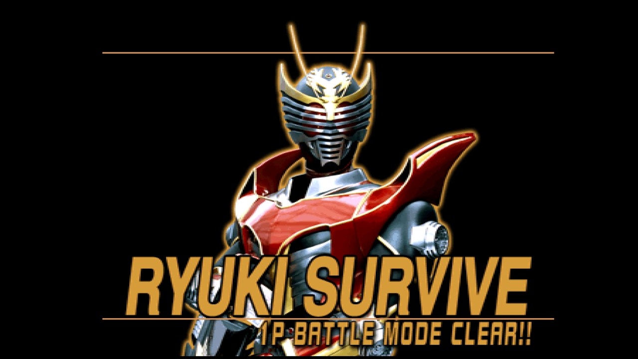 Kamen Rider Ryuki Part 14 ฉันจะเป็นคนคู่ต่อสู้ให้นายเอง