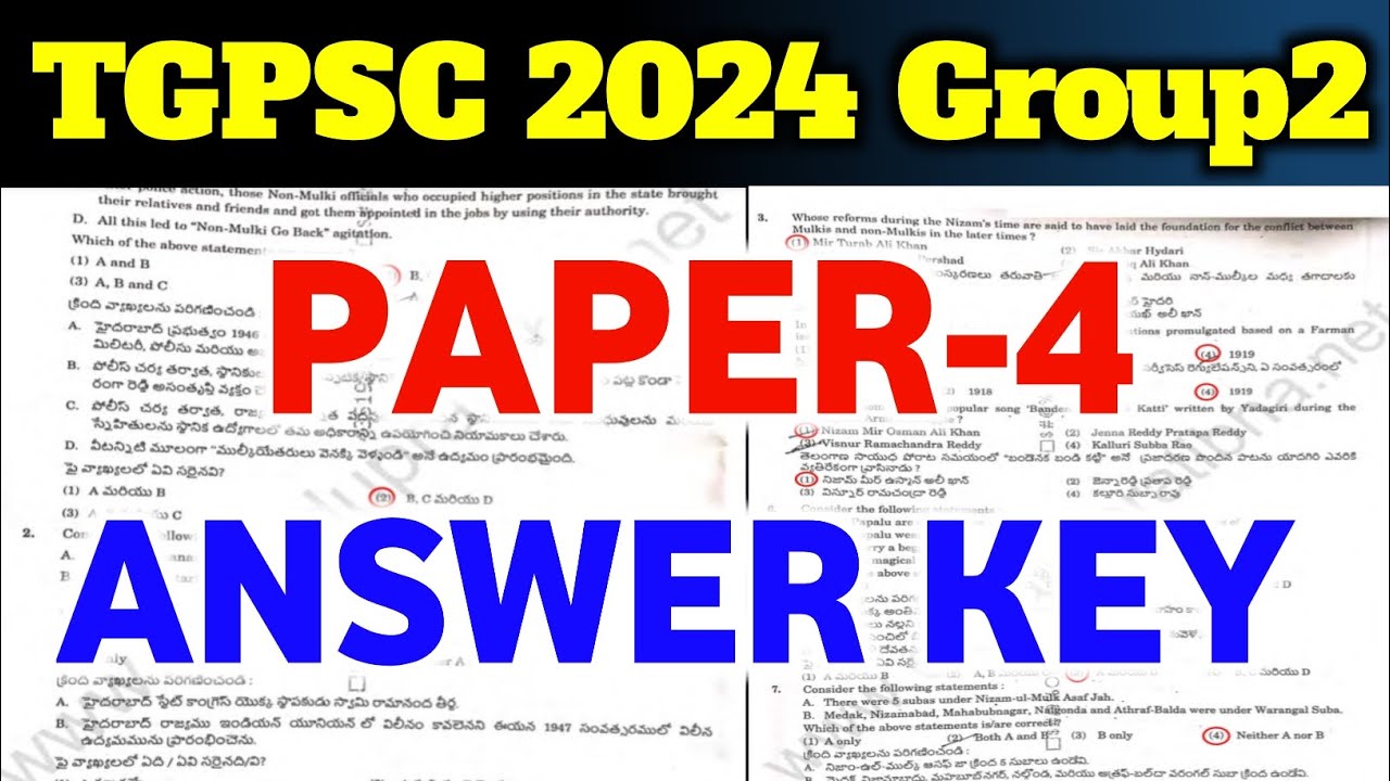 TGPSC 2024 Group2 Paper4 Answer Key 🎯 | Group2 paper4 key | 🛑 Group2 key 2024