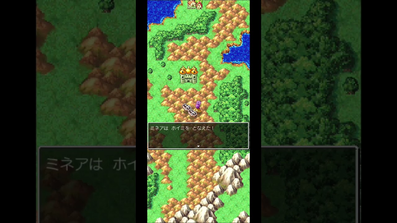 【DQ4】新アレを持った勇者達#レベル上げ92