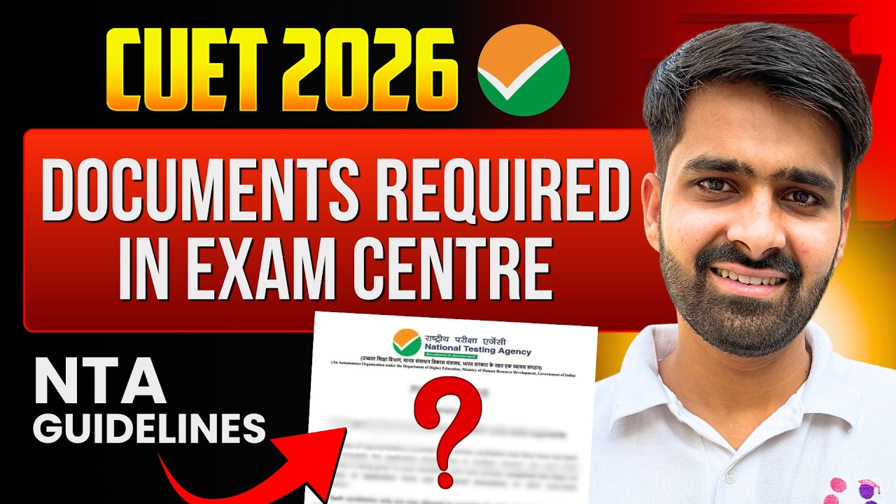 NTA New Guidelines | Documents Required in CUET 2026 Exam | Complete List