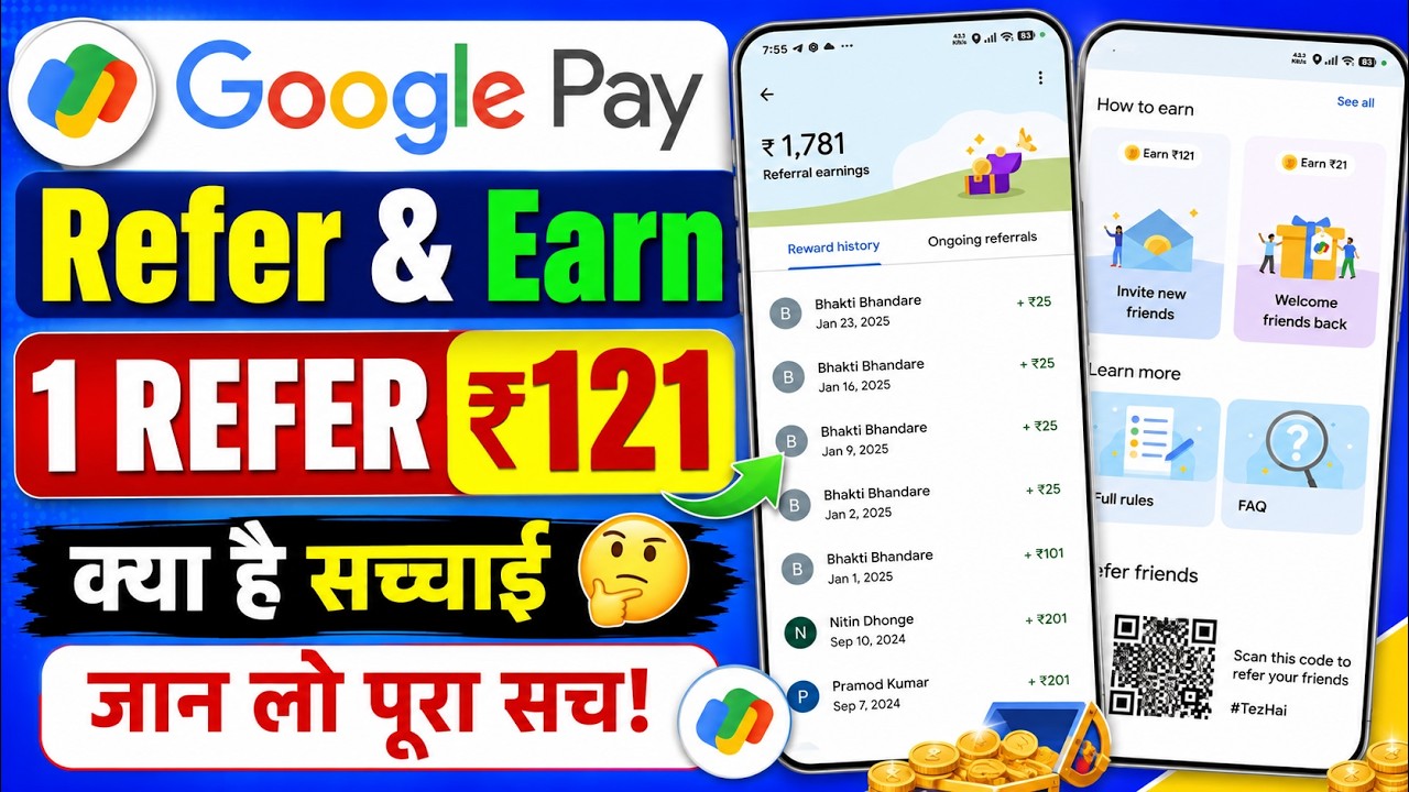 Google Pay App Se Refer And Earn Kaise Kare 2026 || How To Refer And Earn In Google Pay