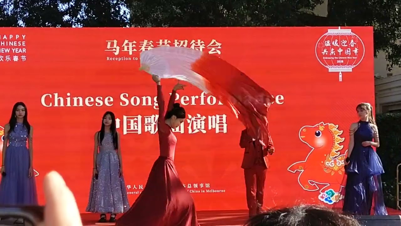 我爱你中国  I love you China 