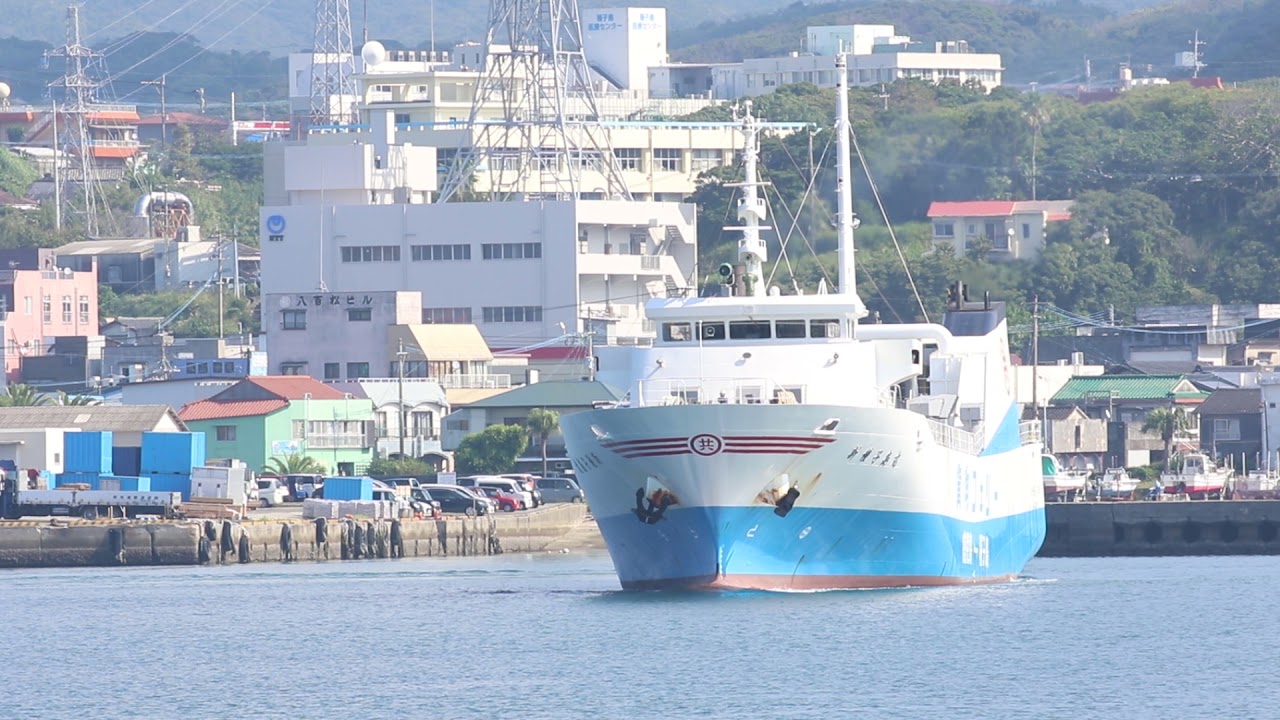 新種子島丸　貨物フェリー　鹿児島ー種子島　西之表港