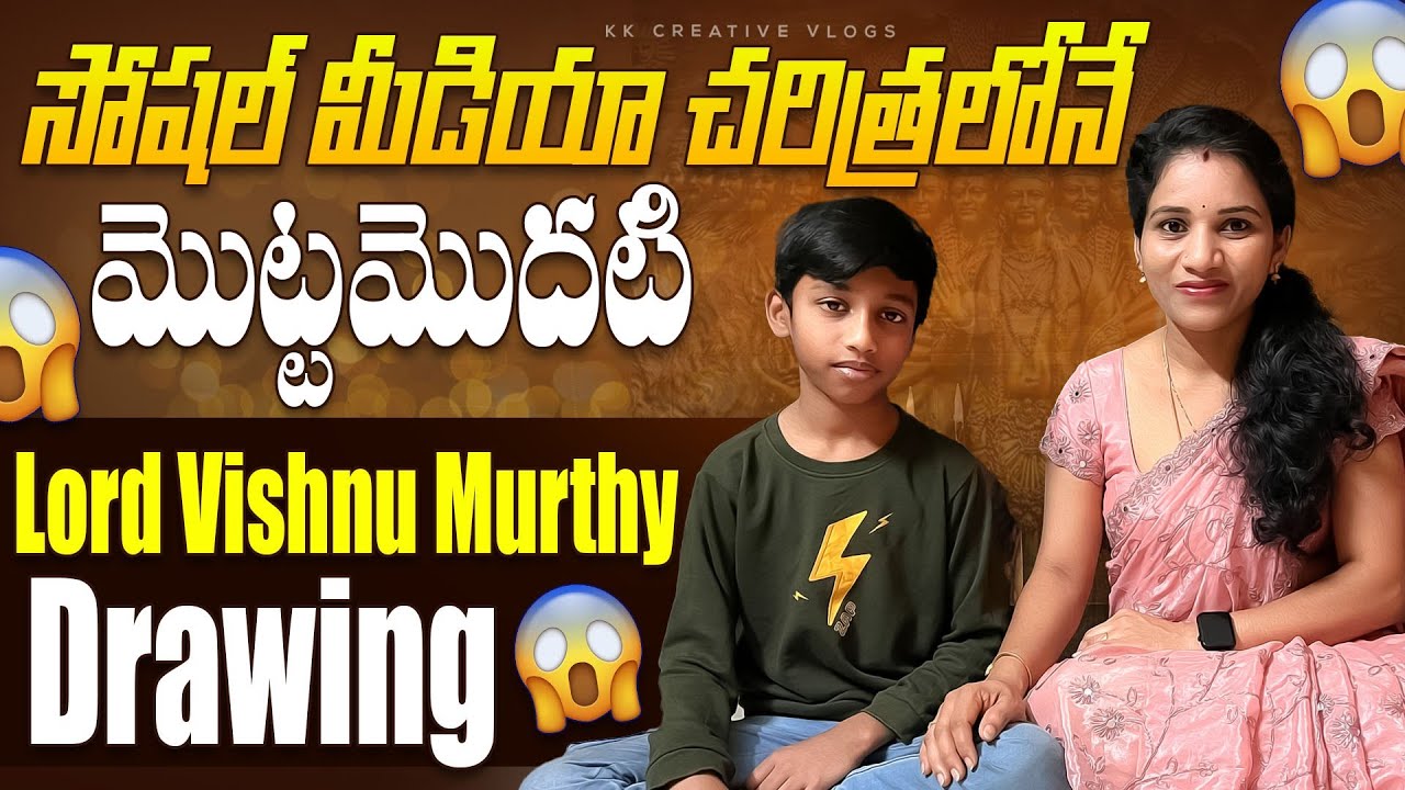 Step by Step Dasavatharam Drawing full Tutorial By Khrutik 10 Years Old Boy 😍 .