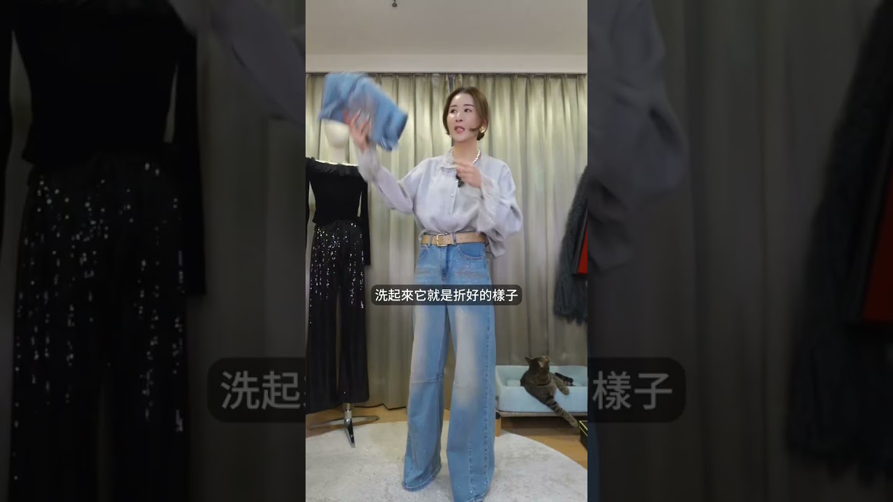 🐎3D亮粉皮帶牛仔褲