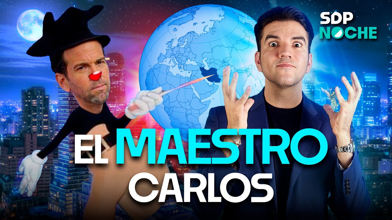 Clases de geografía con LORET | 