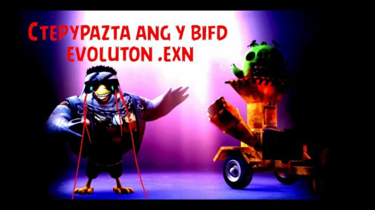 THE LAST ONE   Execution Rovio Relude (reupload)
