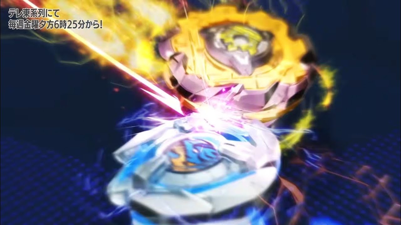 INFINITY DASH | BEYBLADE X SEASON 3 EPISODE 14 | EMPEROR MIGHT VS DRAN DAGGER