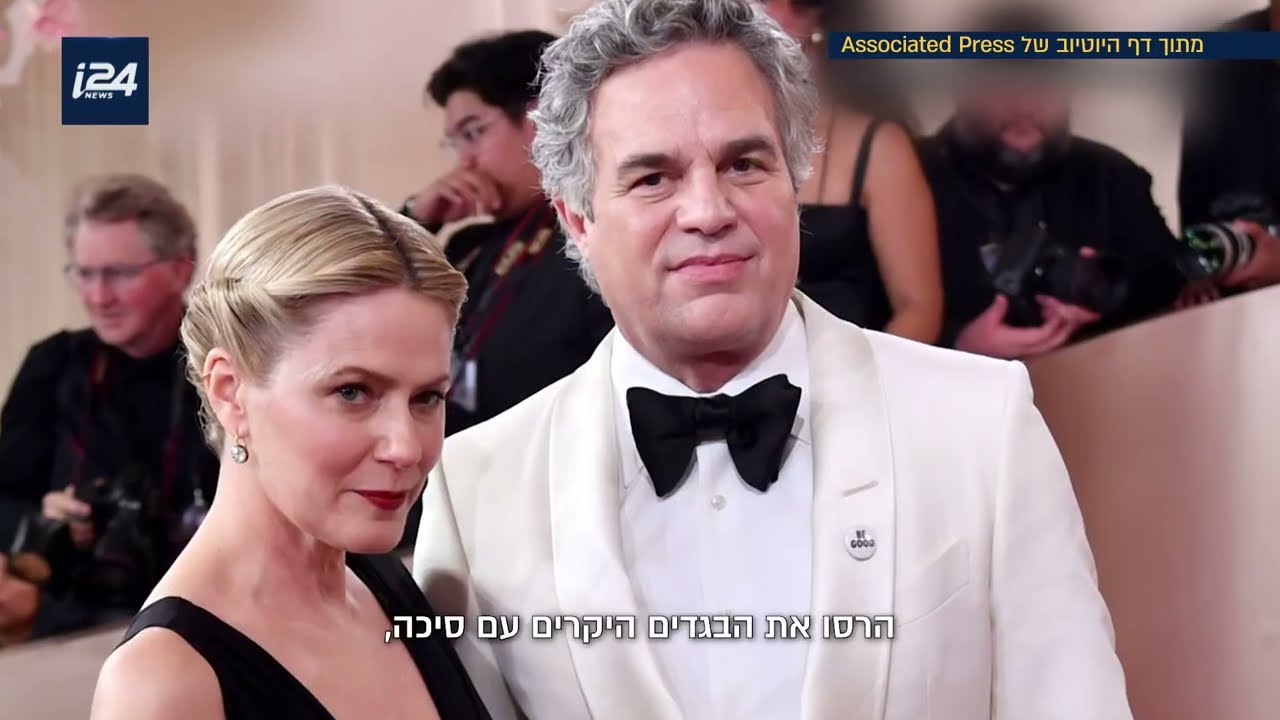 איך טקסים נוצצים הפכו לזירת קרב פוליטית ?השיטה של כוכבי הוליווד | מיוחד לסופ