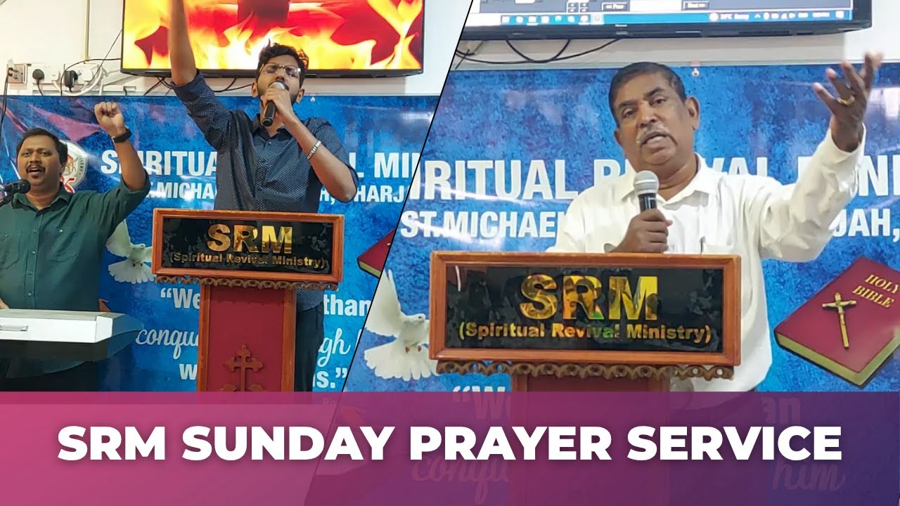 SRM SUNDAY PRAYER - Br. Raphael | Felix | Malayalam Service