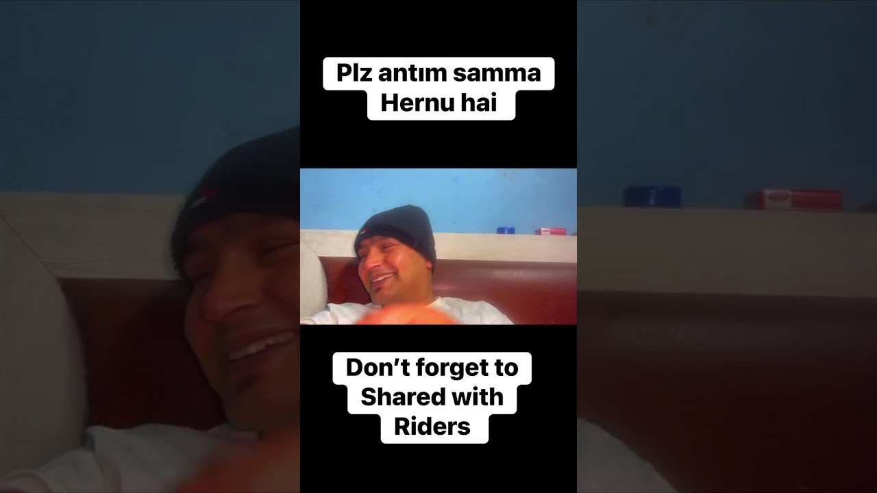 Plz watch full video and share with your friends 