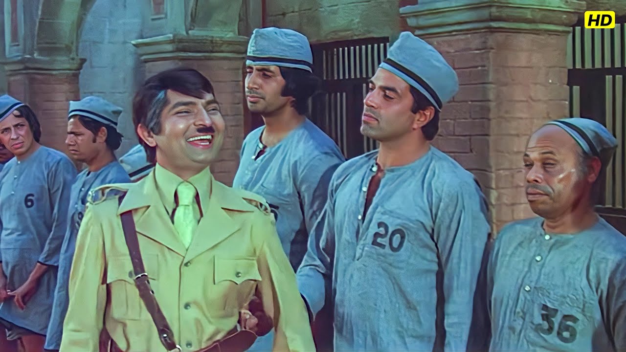 पराधियों की पंक्ति में खड़े होकर भी, इनकी आँखों में आज़ादी की चमक है | Sholay Best Comedy Scene 🤣