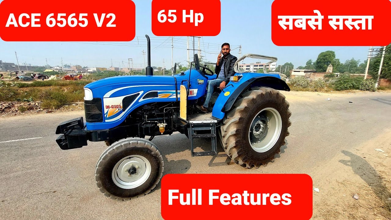 Ace 6565 V2 सबसे सस्ता टैक्टर  9992992029 ।Full Features। Full Review Ace 6565 v2 । 7015857706
