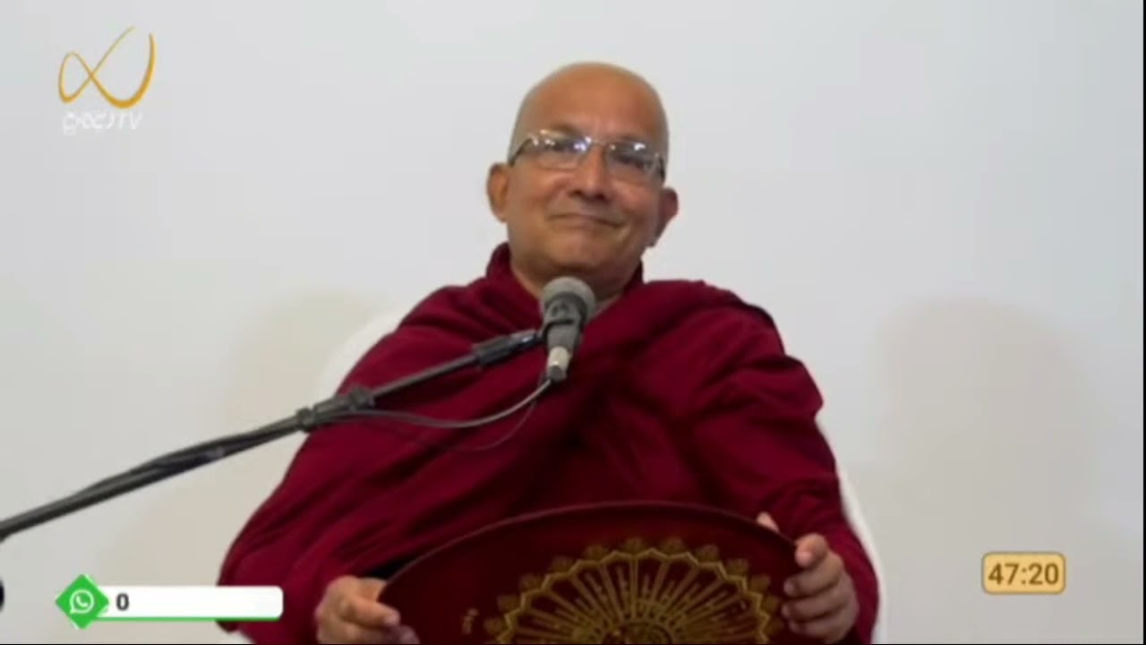 ආහාරය දන්නා කෙනා සෝවාන් පුද්ගලයෙකි - Meemure Dhammawansha Thero, මීමුරේ ධම්මවංස හිමි