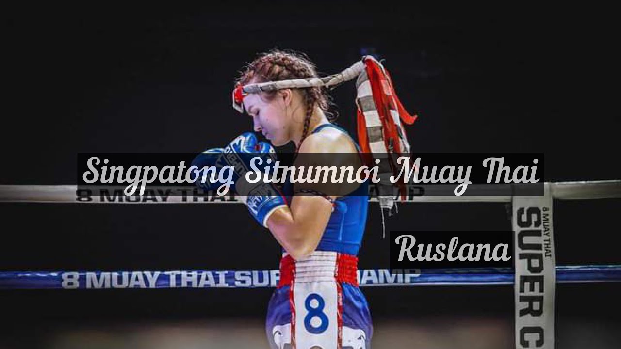 Singpatong Sitnumnoi Muay Thai | Pad Work | Ruslana