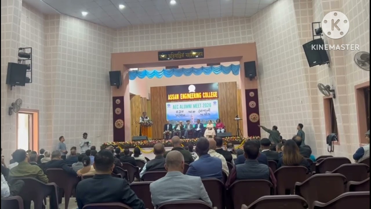 AEC কবিতা , AECAA Meet 2026