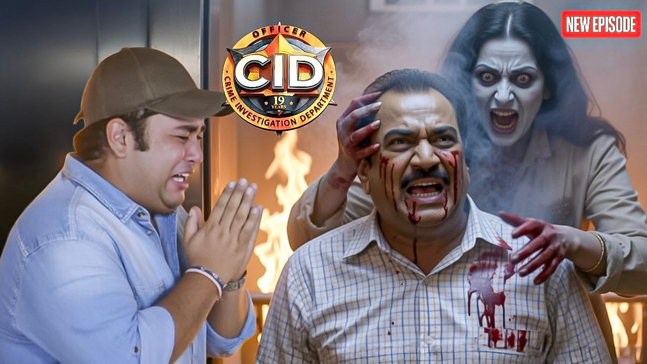 खुफ़िया चुड़ैल ने किया ACP Pradyuman के ऊपर घातक हमला  || CID | Latest Episode ||
