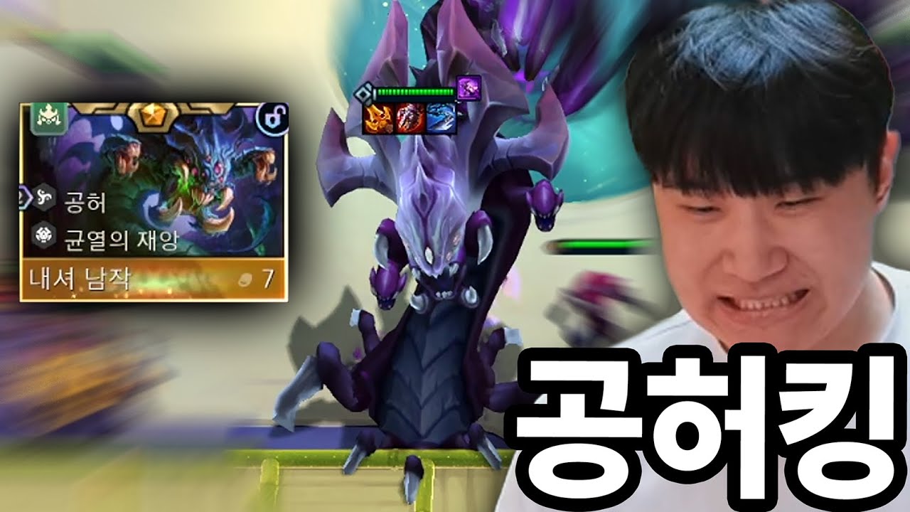 그 시절 제 바론 좀 보여드리겠습니다