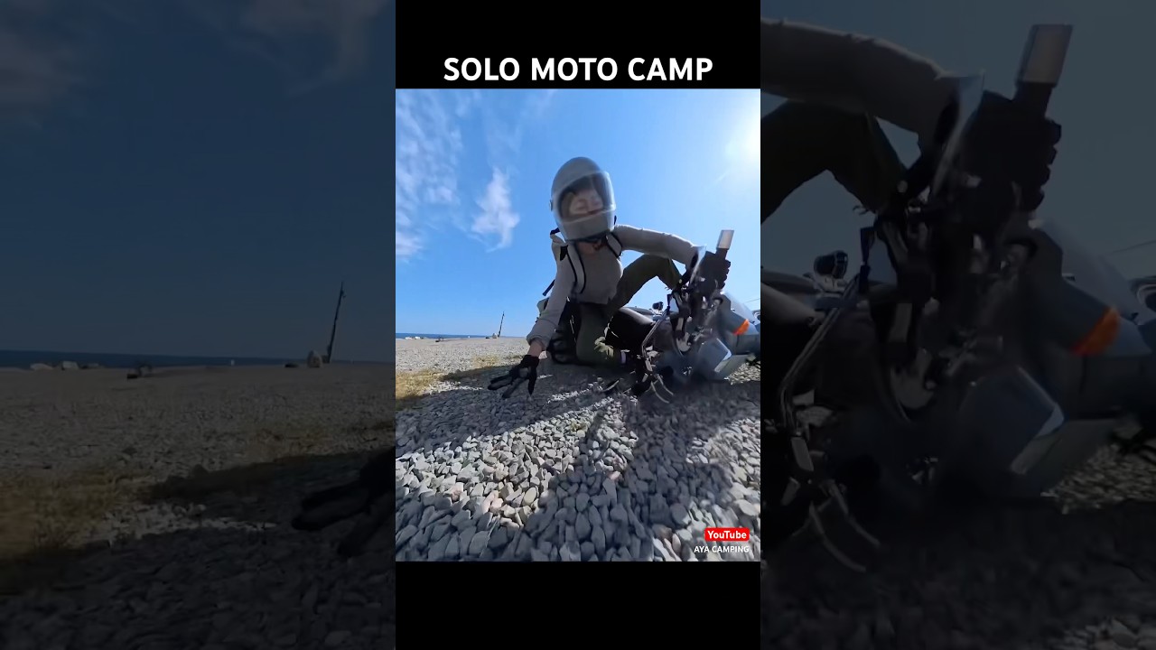 ПОЛЁТ В МОЁ ПЕРВОЕ ПОЕЗДКУ НА МОТОЦИКЛЕ 🏍️ ОДИНОЧНЫЙ КЕМПИНГ