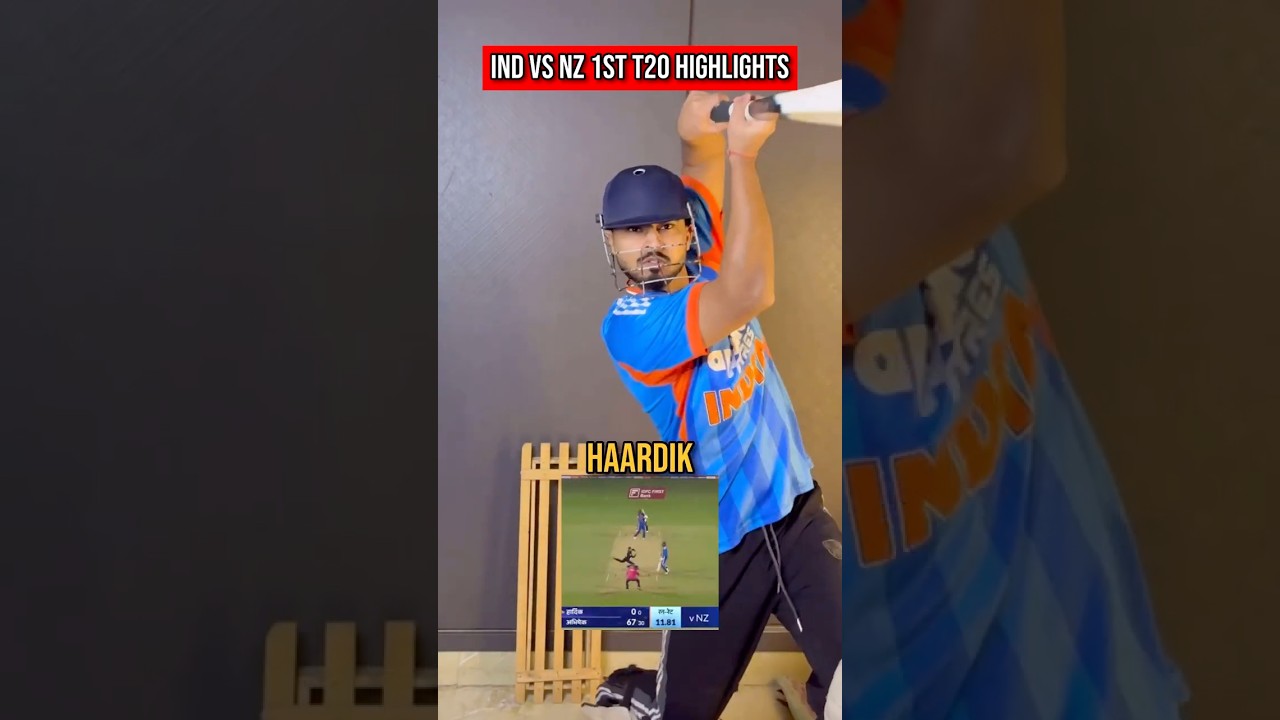 Ind vs Nz 1st T20 Highlights & Bts 
