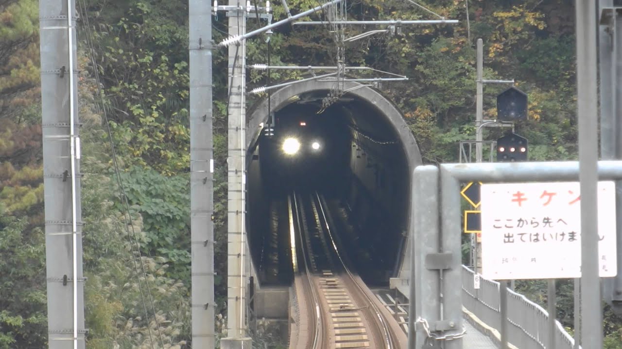683系＋681系スノーラビット特急はくたか6号　大池いこいの森駅通過　/Japanese Train 683&681Series Limited Express HAKUTAKA