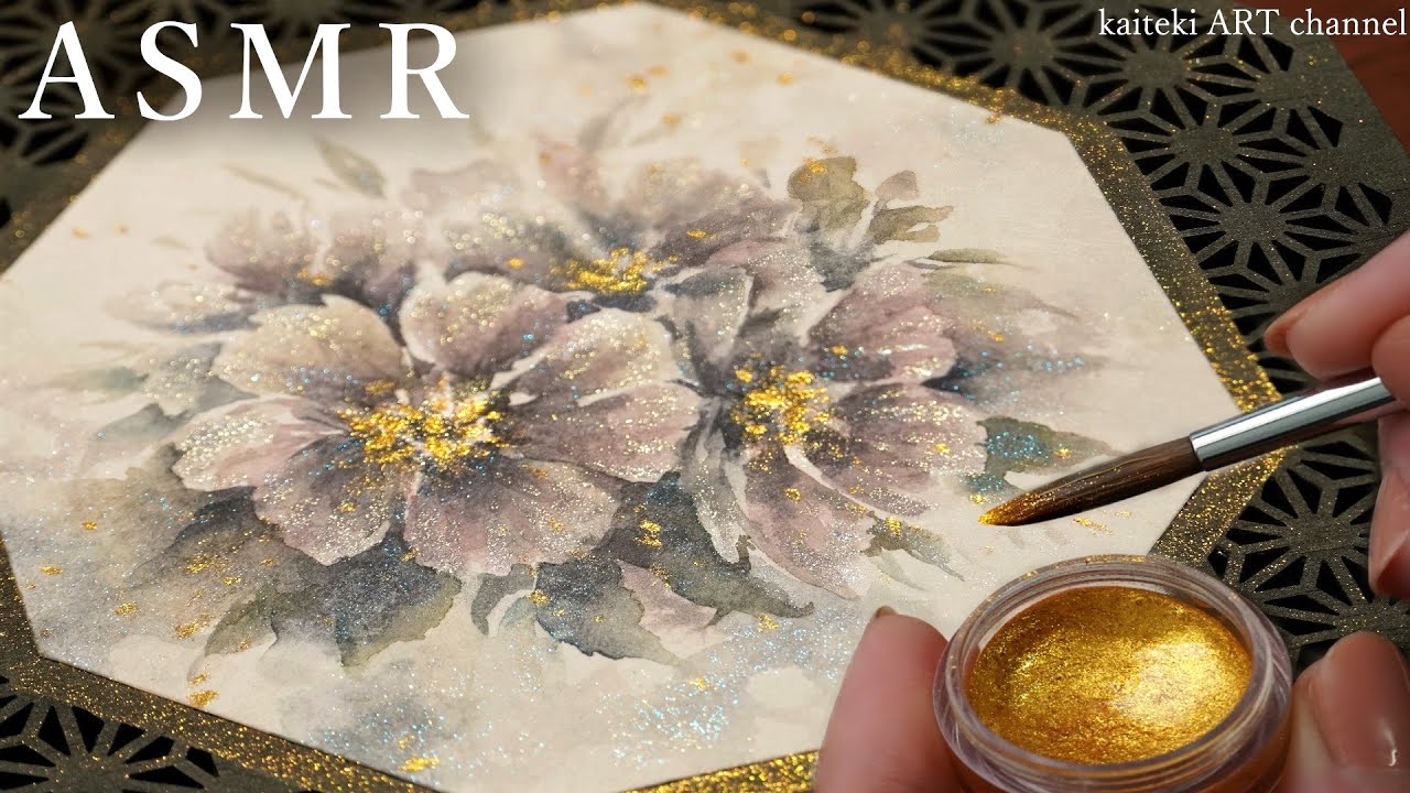 【ASMR】水彩でお花を描く音❀顔彩とキラキラ絵の具🎨|ENG Sub| The sound of drawing flowers with watercolors
