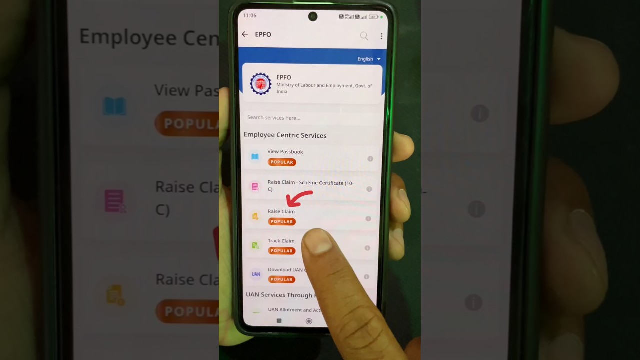 Umang App se PF Withdrawal kaise kare | how to withdraw pf online in umang app #pf #shorts
