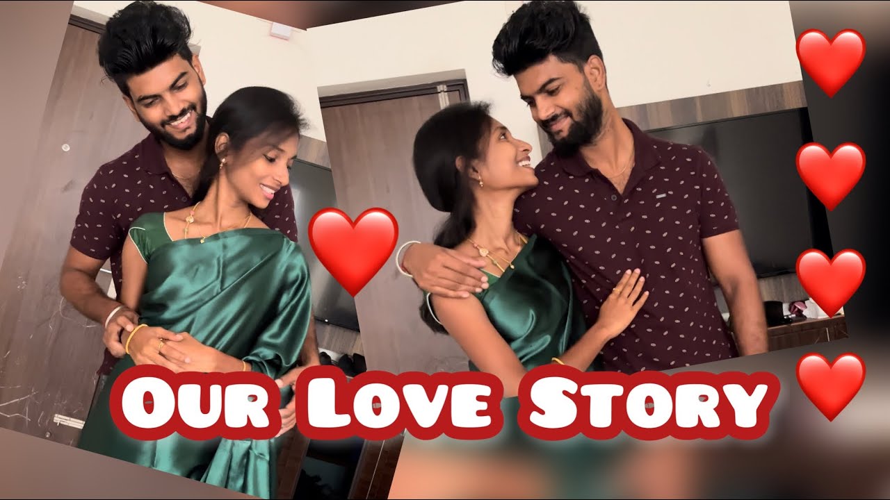 Our Love Story | Happy Valentines Day | #subscribe #realitycouple #trending