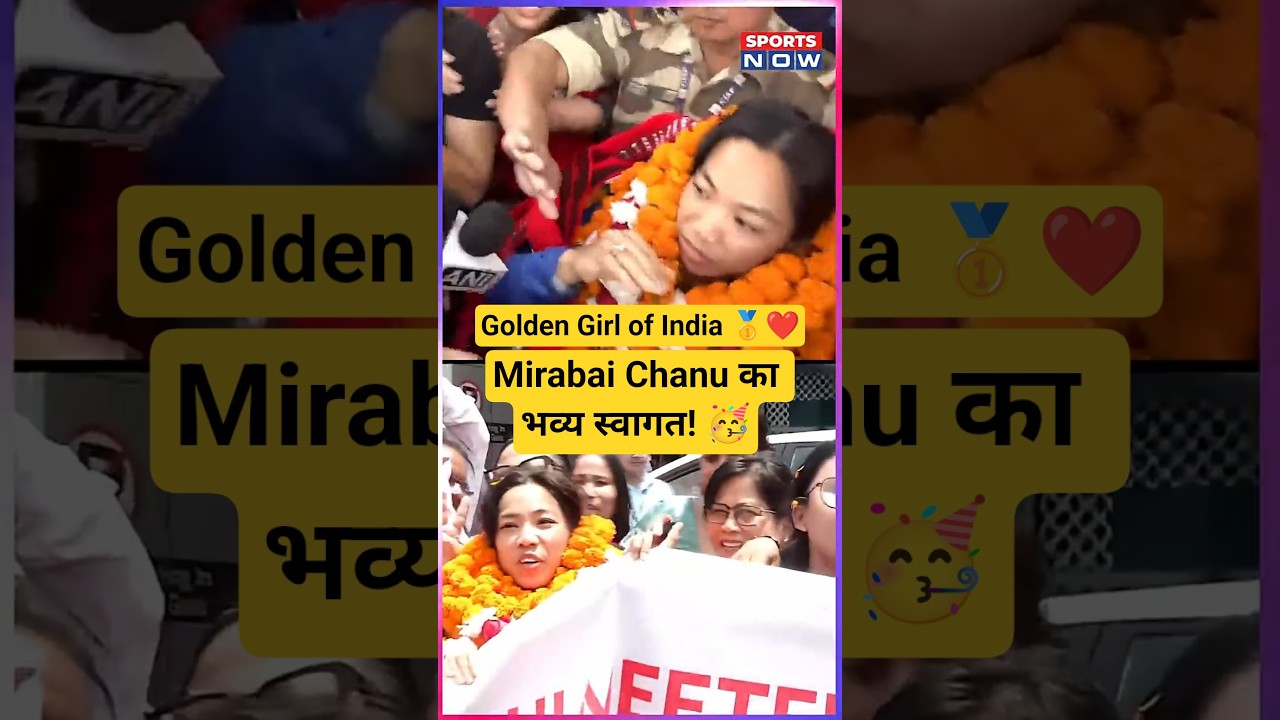 Mirabai Chanu's grand welcome at Delhi airport after CWG 2026 gold 🥇🇮🇳 #shorts #shortsfeed #ytshorts
