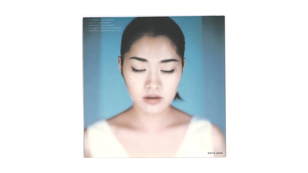Miu Sakamoto - Aquascape [1998]