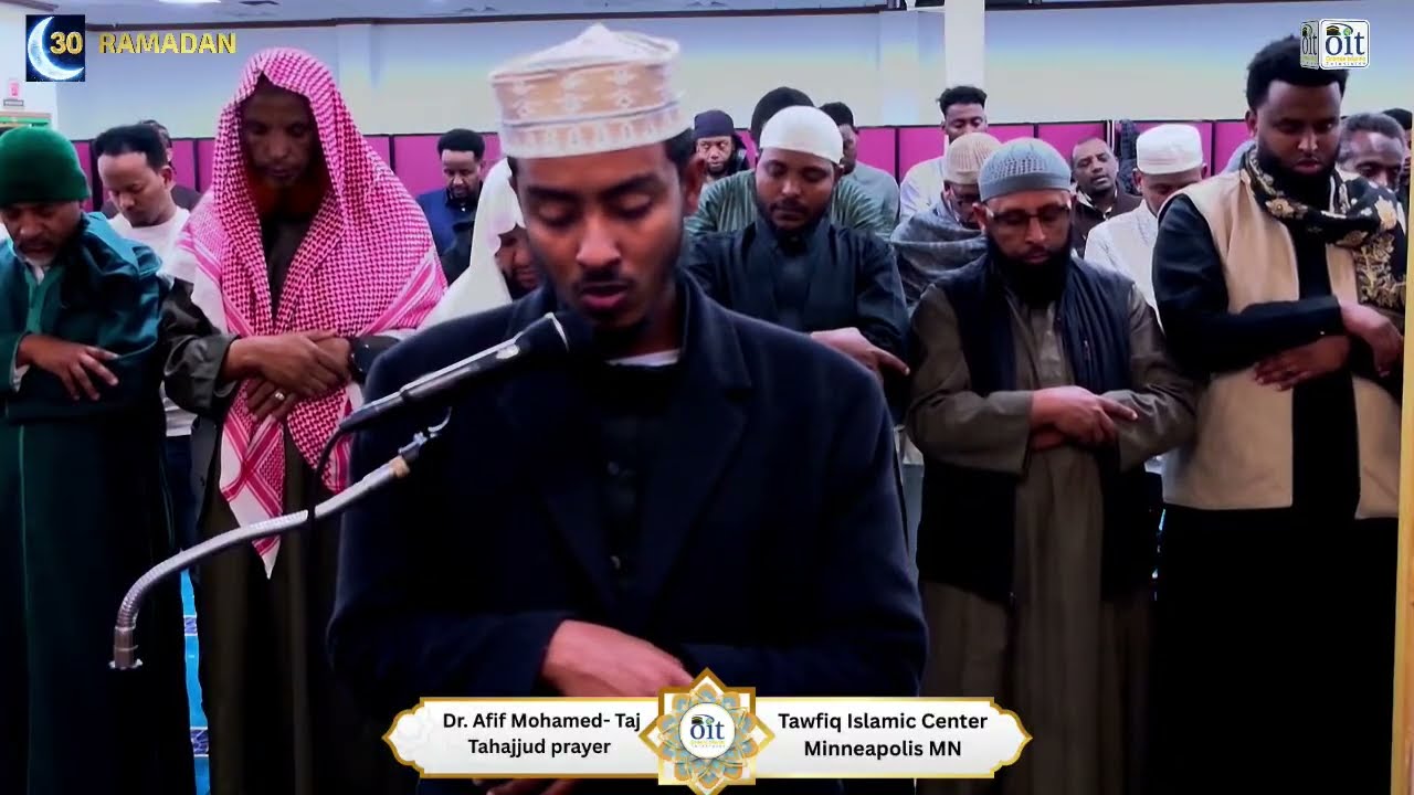 10th night of Tahajjud at Tawfiq Islamic Center, Minneapolis- MN USA