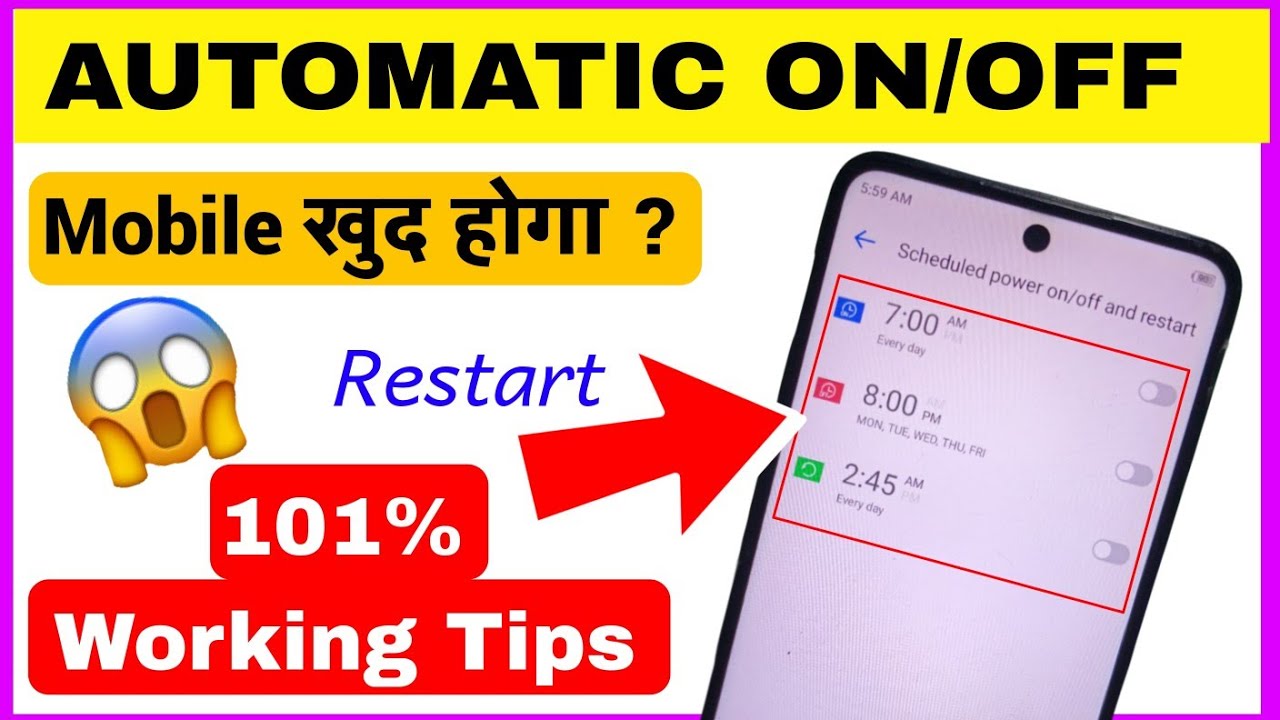 Mobile Automatic On Off Setting Kaise Kare | Auto Power On Off