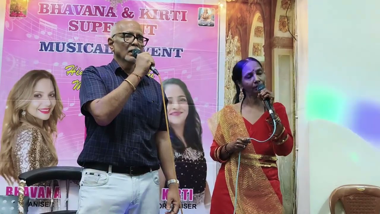 Ek Ghar banaunga tere ghar ke Samane Duet 5th March Aalap Studio Mulund Event 🥰🌷🪷